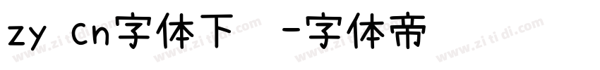 zy cn字体下载字体转换